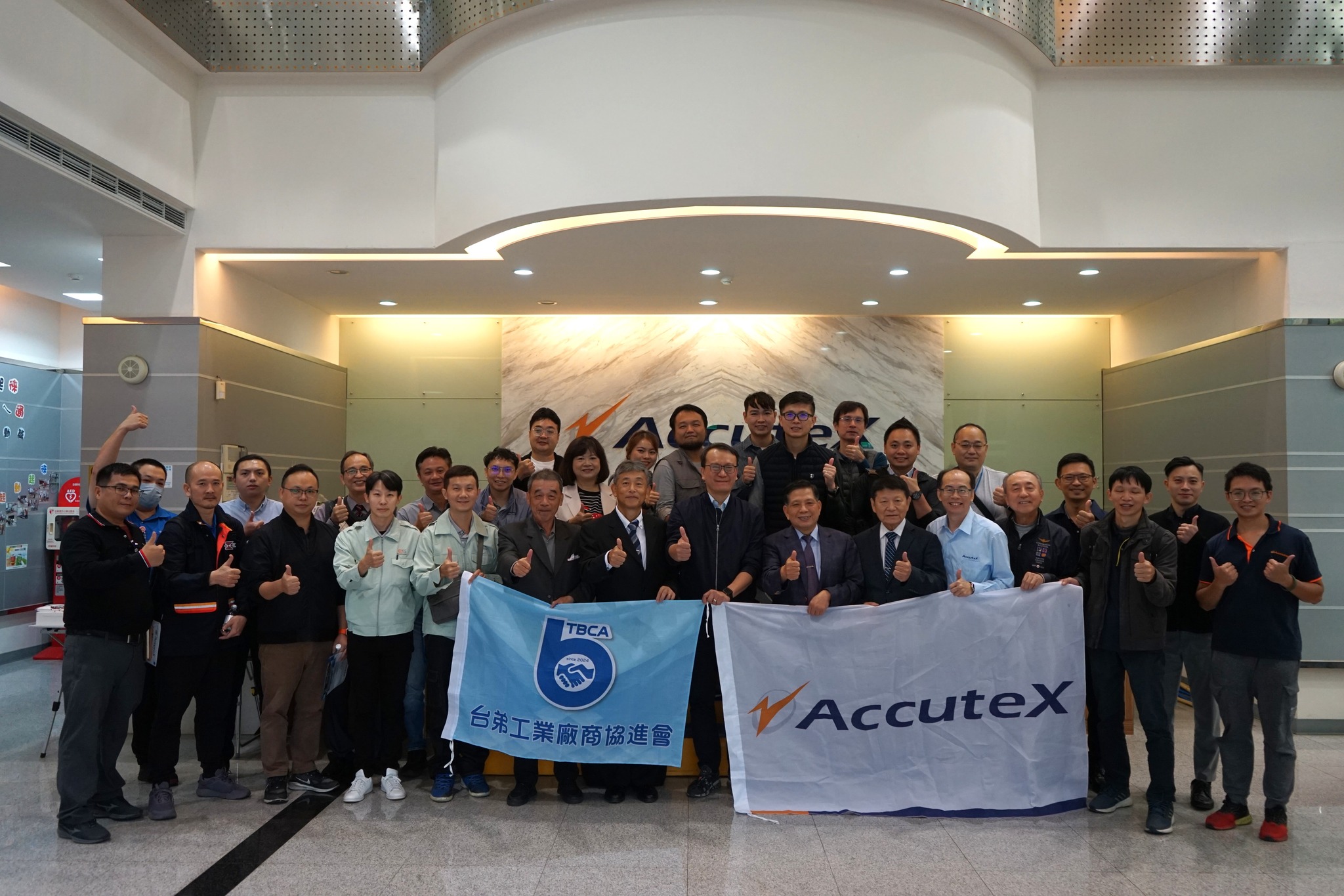台弟工業廠商協進會 x 徠通科技｜參訪交流會