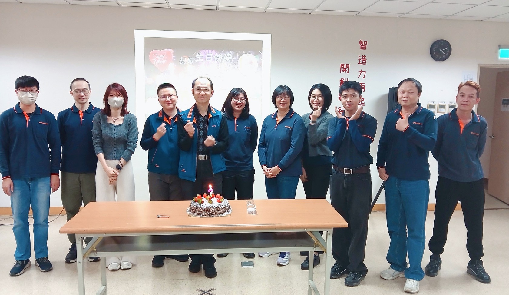 2026年第1四半期誕生日のお祝い | お誕生日おめでとうございます！