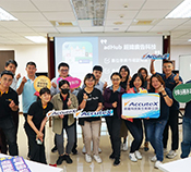 # 數位行銷輔導計畫 TMBA 工具機暨零組件公會 # 數位行銷輔導計畫 TMBA 工具機暨零組件公會