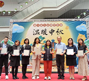 # 實際行動支持並嘉惠身心障礙朋友感謝獎牌 # 實際行動支持並嘉惠身心障礙朋友感謝獎牌