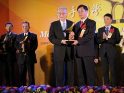 Congratulation for 梁瑞芳general manager wins Taiwan 37th model of entrepreneurs